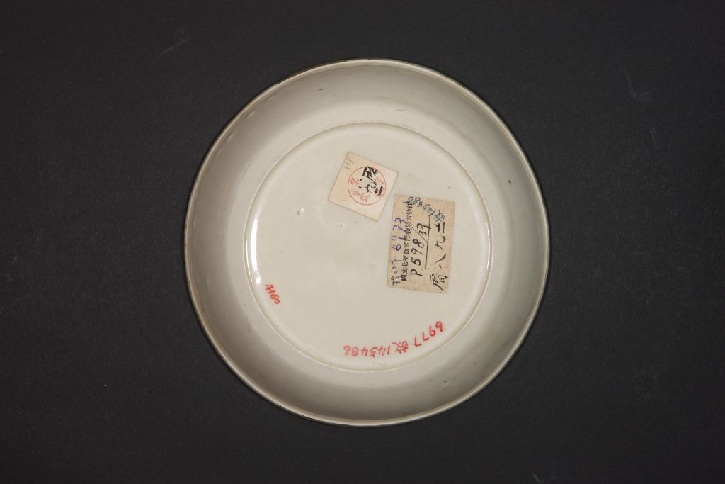 图片[3]-Ding Kiln White Glaze Printing Flat Dragon Flower Lotus Pattern Washing-China Archive